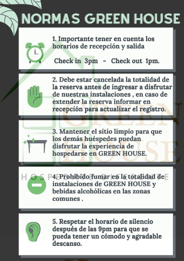 House *