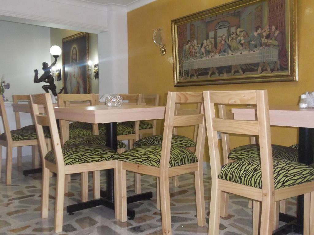 Casa Jac 3*