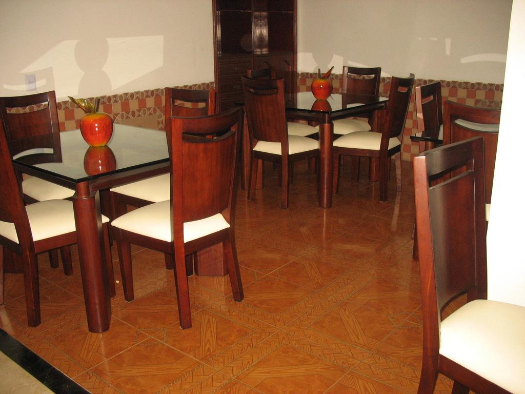 Palonegro Bucaramanga